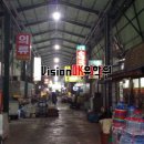 정읍연지시장 이미지