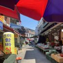 행복드림부동산중개 | [공지] 흑석동 세울부동산은 이런 중개를 합니다
