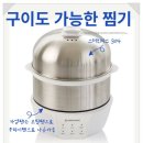 온리휴
