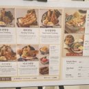온센충주점 이미지