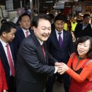 서대구시장 이미지