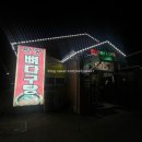 왕궁뼈다구탕 | 익산 오리주물럭+볶음밥 맛있는집 / 왕궁뼈다구탕