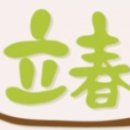 복마트