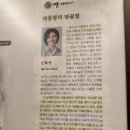 삼복식당 이미지