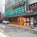 삼성동-05 이미지