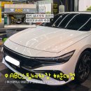 새중앙차량정비세차장 | 부산 세차장 ABC스팀세차 해운대점 손세차 스팀으로 새 차처럼 변신