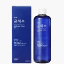 은하수예방
