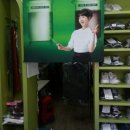 학동세탁소 이미지