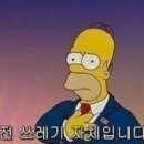 더돈가스 이미지