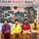 서구노인복지관(12) 이미지