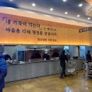 청당정원 이미지