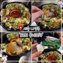 별난바다포차본점 | [세종 나성동] 모도리 동네포차 세종본점 | 왕꼬막찜 꼭 시켜야 하는 메뉴, 나성동 술집 후기
