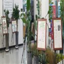 삼호도서관 이미지