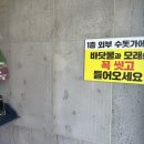 지금여기에 | 금능숙소 지금여기에 투룸펜션으로 두 가족 미즈여행 다녀왔어요