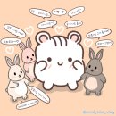 e친구들