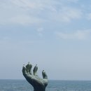 호미문학대전 이미지