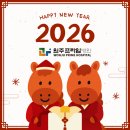 원주프라임병원 이미지