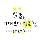 해파랑커피