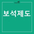 법무법인창해 이미지