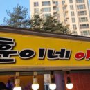 훈이네야채 이미지