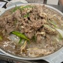 유성관정육식당 이미지