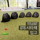더페어웨이