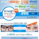 밝은누리 이미지