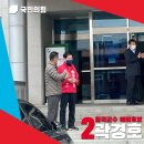 북삼평생학습복지센터 이미지
