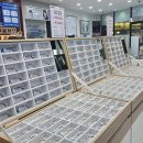 알지오 안경 영등점 이미지