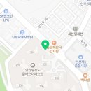 나무향기태권도장 이미지