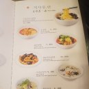 미성중국관 이미지