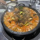 봉달이포차 이미지