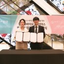 (주)진이어스
