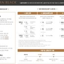 노블리안2 이미지