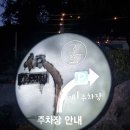 카페오름 - 관악구 난곡로 38 | 동두천 카페 오름 방문 후기｜산뷰와 루프탑 감성이 인상적인 대형카페