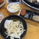 고향돌판생삼겹 이미지