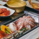 큰바다식당 이미지