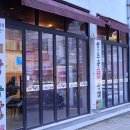 용추골미궁순대 | 속초족발 현지인 맛집 용추골미궁순대 속초교동맛집 추천