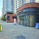 공차천안 이미지