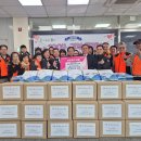 회천사랑 이미지