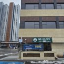 아가페푸르지오음악학원