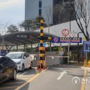 천안시 동남구청 이미지