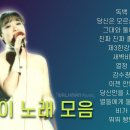 사랑님.송이님께 ~~♡♡♡ 이미지