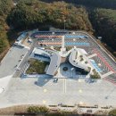 울주(함양) 이미지