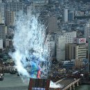 영도대교1 이미지