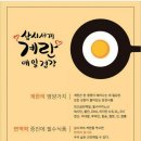 영인원예 이미지