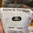 에스케이가스충청충전소 이미지