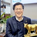 평창영월정선축협(영월생축장) 이미지