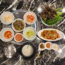 9292 숯불구이
