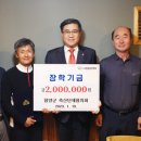 영남축산 이미지